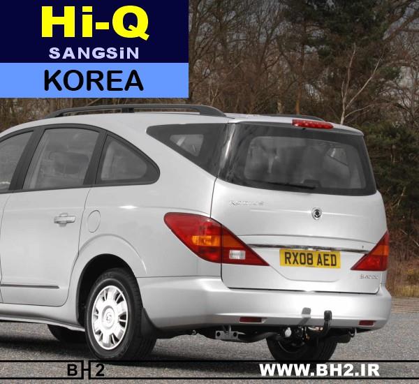 لنت ترمز عقب سانگ یانگ رودیوس Hi-Q